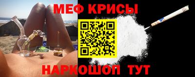 кокс Бузулук