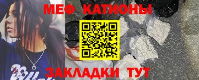 кокс Бузулук