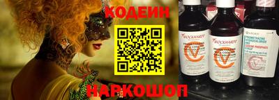 кокс Бузулук