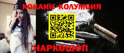 прущая мука Бугуруслан