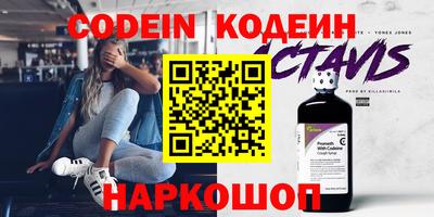 кокс Бузулук