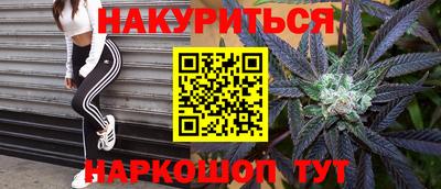 кокс Бузулук