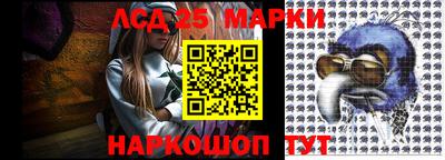 кокс Бузулук