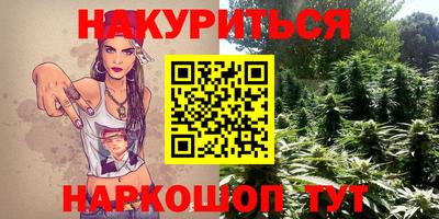 кокс Бузулук