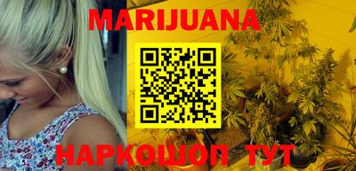 прущая мука Бугуруслан