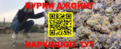 прущая мука Бугуруслан