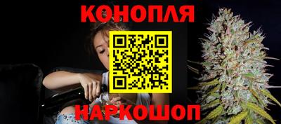 прущая мука Бугуруслан