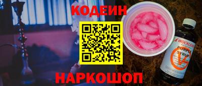 кокс Бузулук