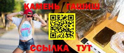кокс Бузулук