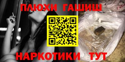 кокс Бузулук