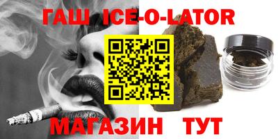 кокс Бузулук