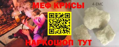 кокс Бузулук