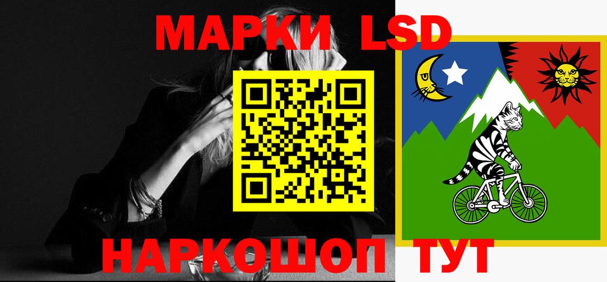 МЕГА как войти  ЛСД экстази ecstasy  Вход с VPN  Серов 